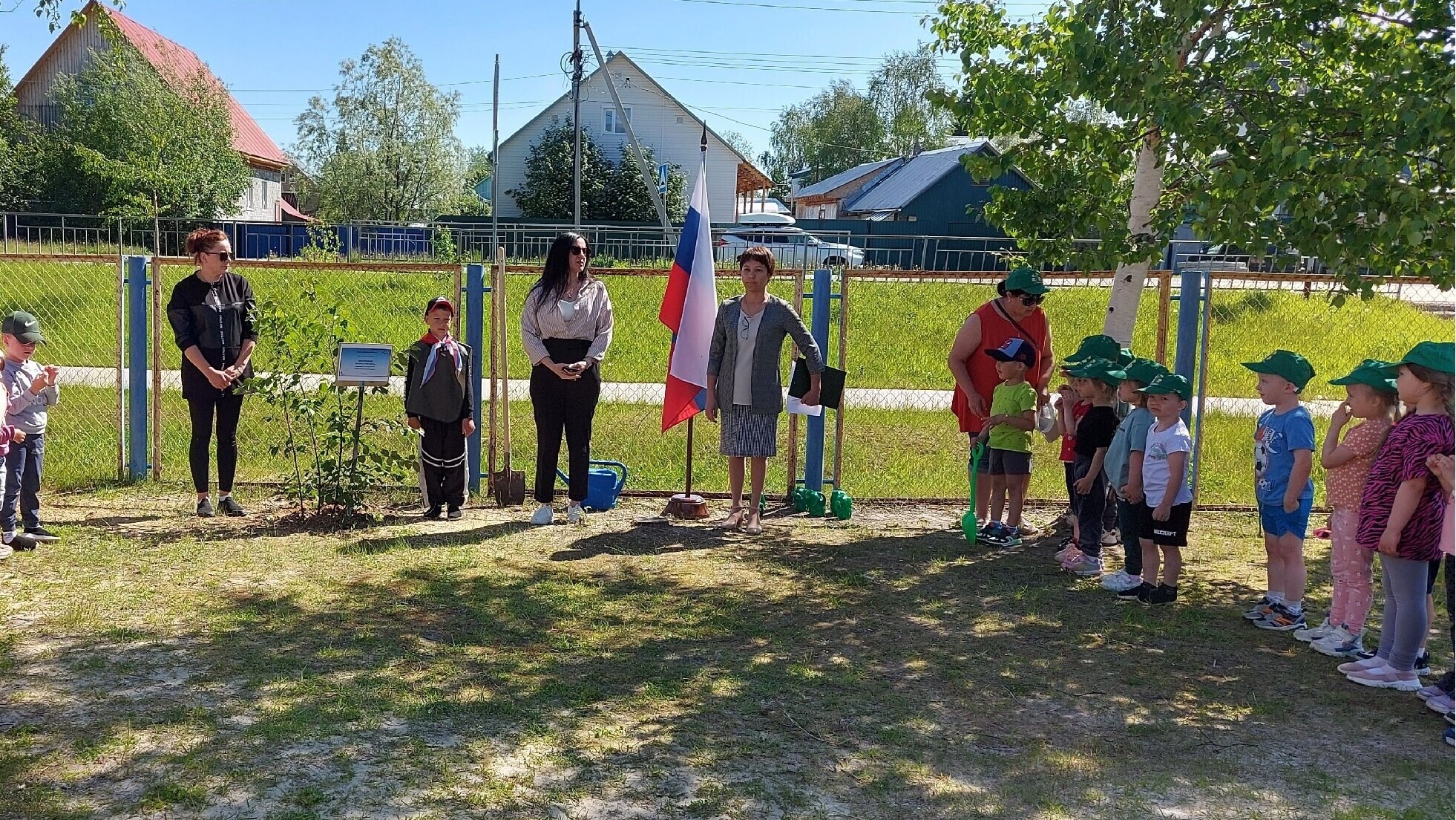 АКЦИЯ «ПАПИНА БЕРЁЗКА»