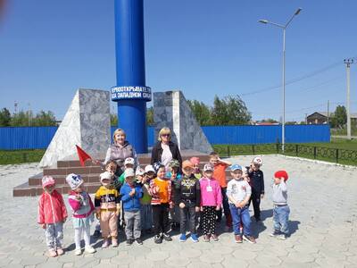 Экскурсия к Мемориалу газовой скважины