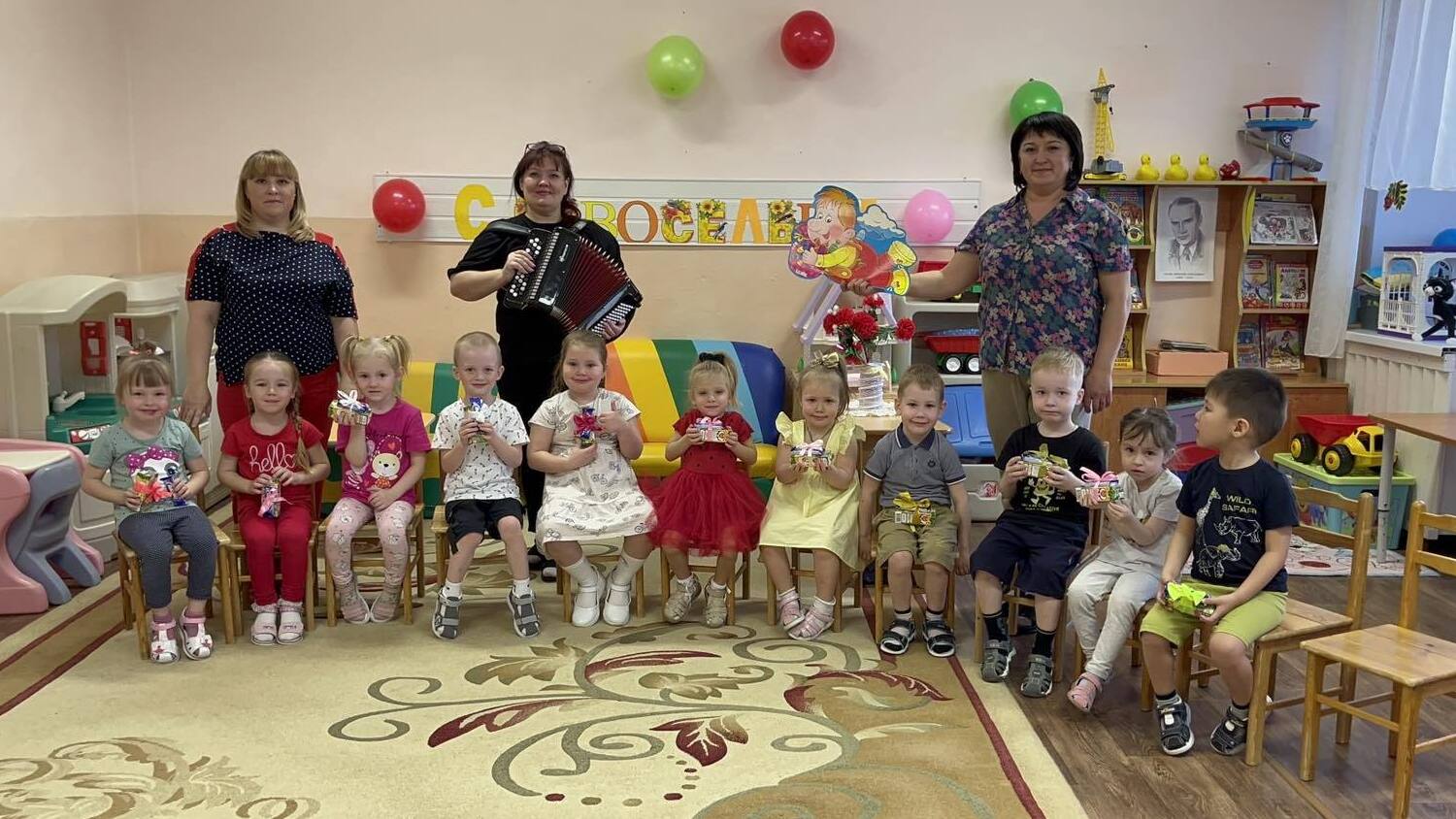 Наши традиции