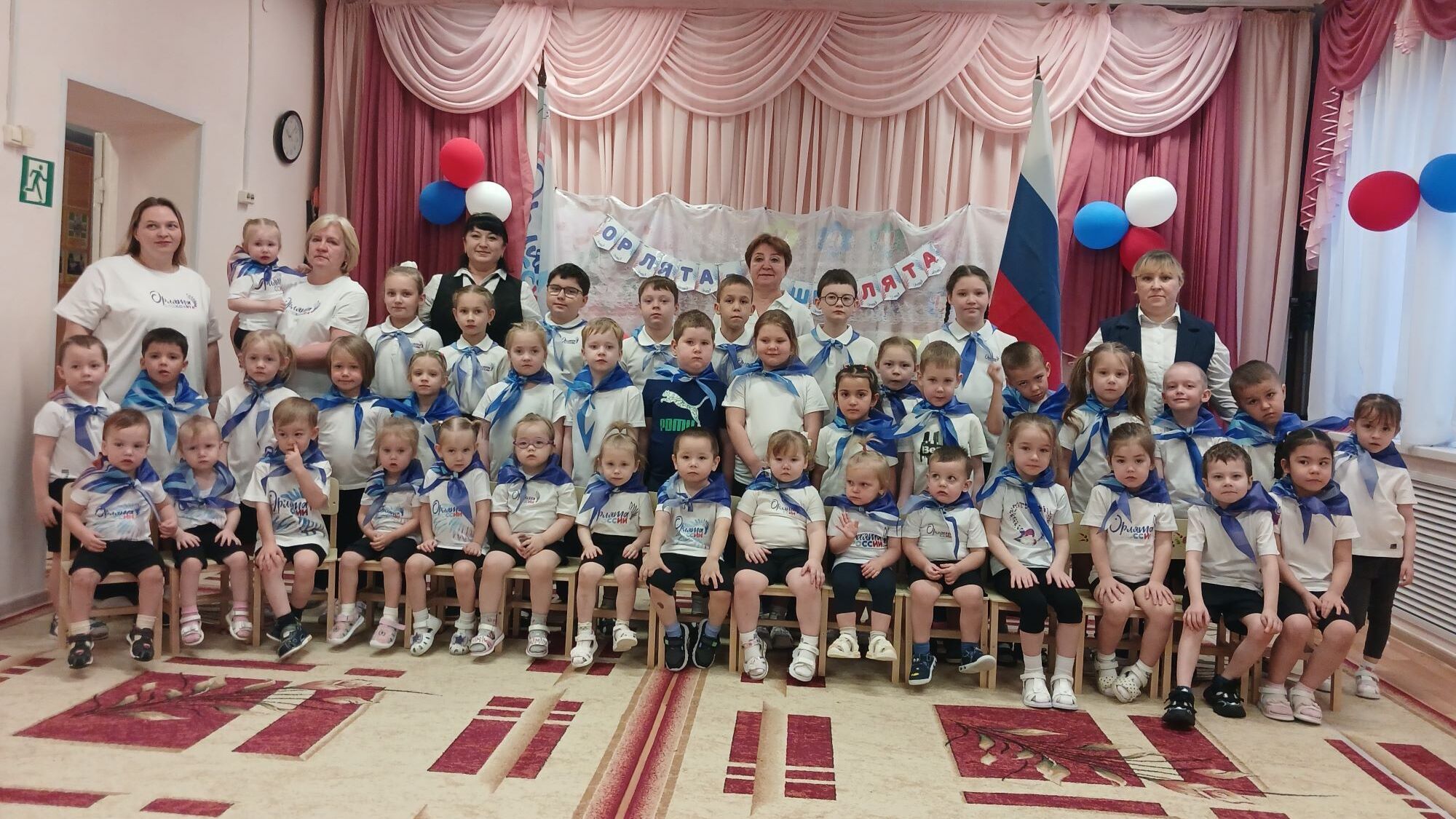 ПОСВЯЩЕНИЕ В «ОРЛЯТА-ДОШКОЛЯТА»