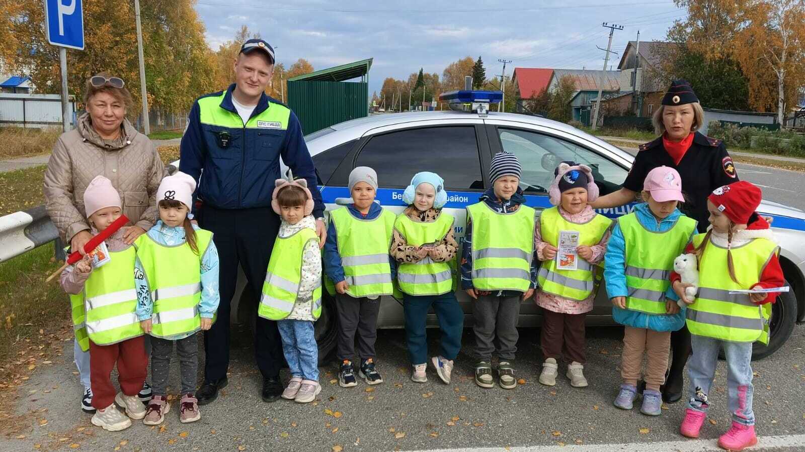 УЧАСТИЕ В ЕДИНОМ ДНЕ БДД